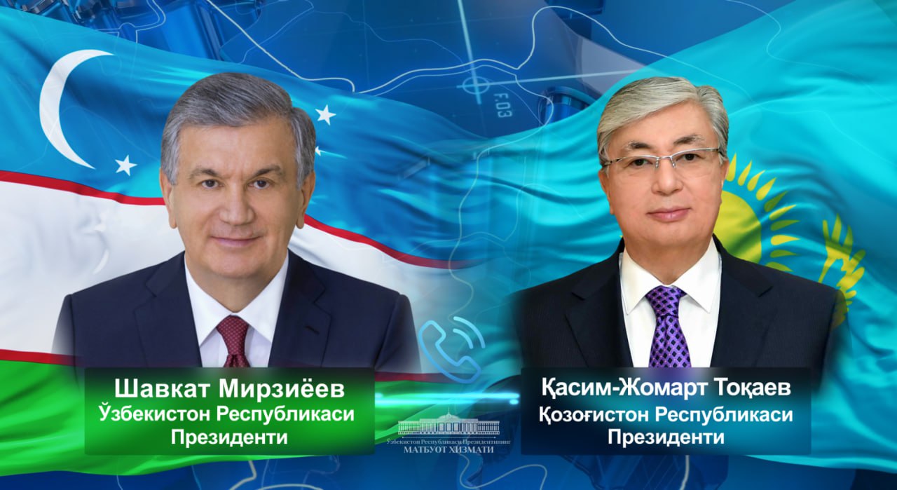  Президент Узбекистана поздравил Президента Казахстана с днем рождения